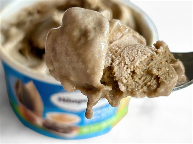 ミニカップ CREAMY GELATO『ほうじ茶きなこ』２