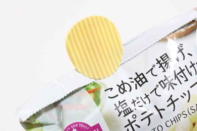 セリア チップスモチーフクリップ 2P クリップ 使用例