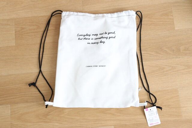 ダイソーのナップサック（サイドポケット付）1