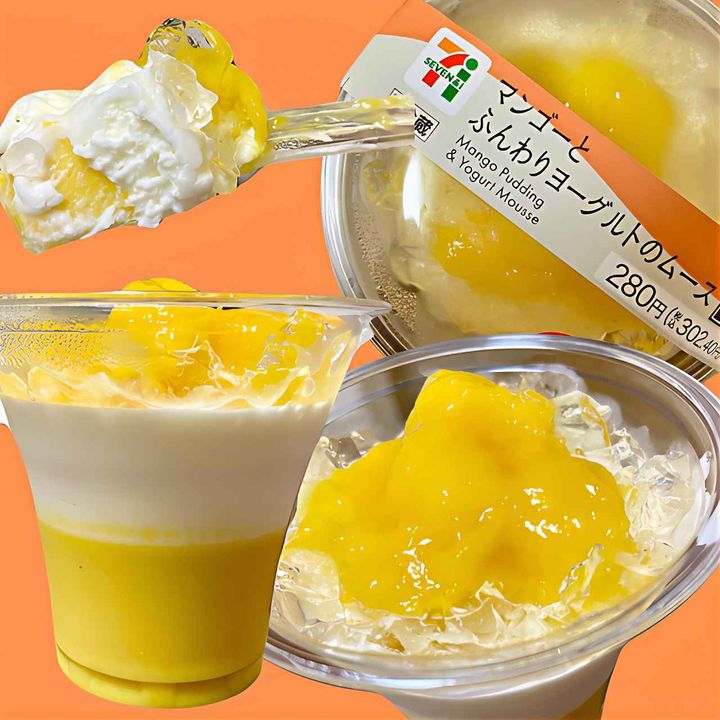 画像1: 出典：Instagram