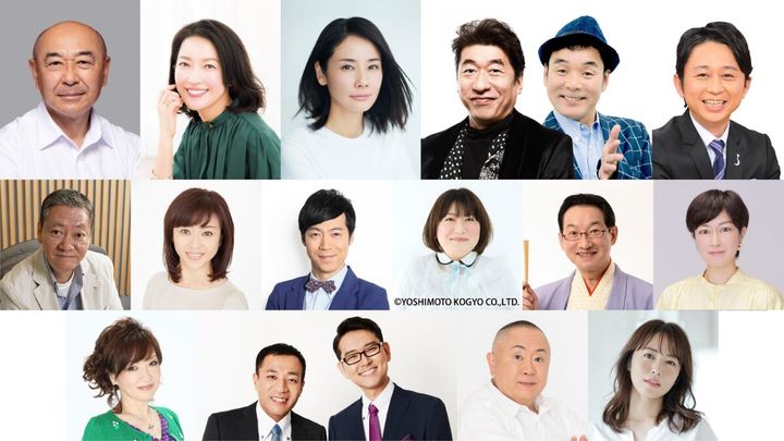 『高田文夫のラジオビバリー昼ズ』 ～エンタメ界のトップランナーが連日登場！「ビバリーEXPO」～