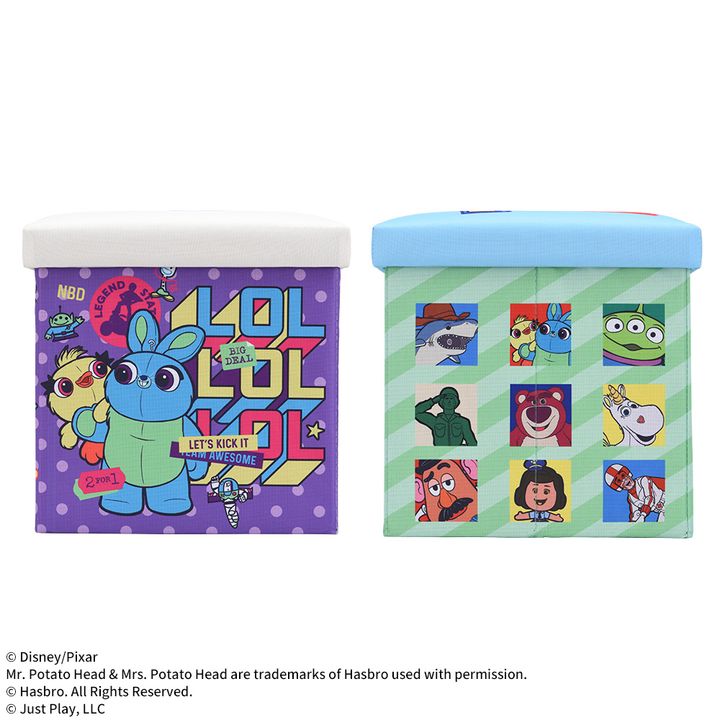 トイ・ストーリー プラチナムザッカ収納ボックスチェア サイド