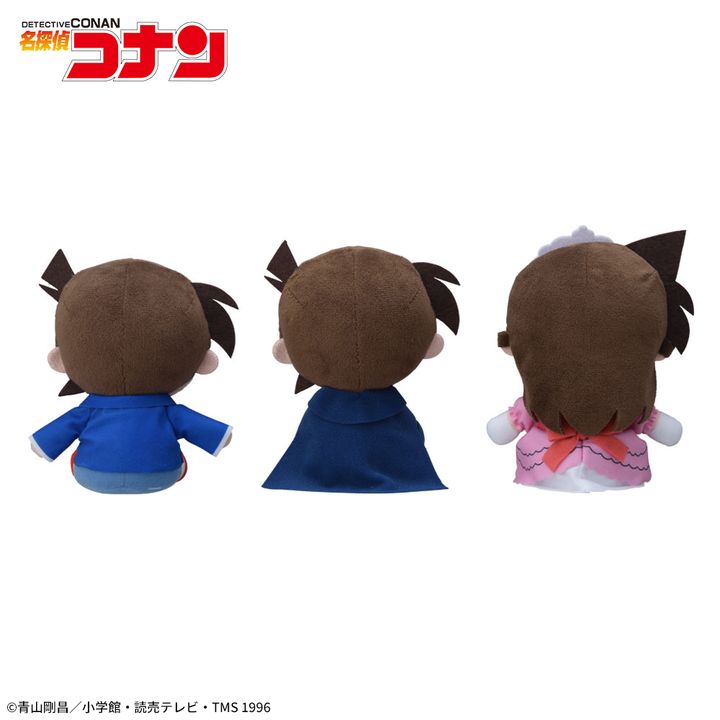 名探偵コナン ぬいぐるみ～ゆるこれ～Vol.1 バック