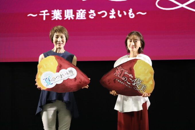 浜内千波（左）と松本まりか