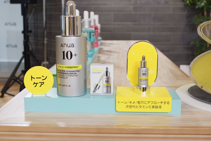 ビタミン10 ポアストリックスセラム