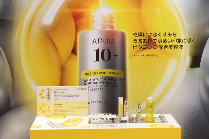 ビタミン3グルタチオンスパークリングトナー