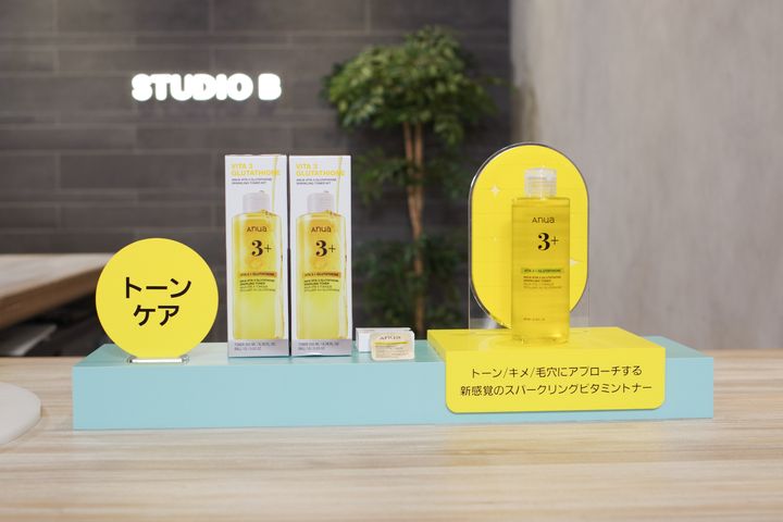 ビタミン3グルタチオンスパークリングトナー