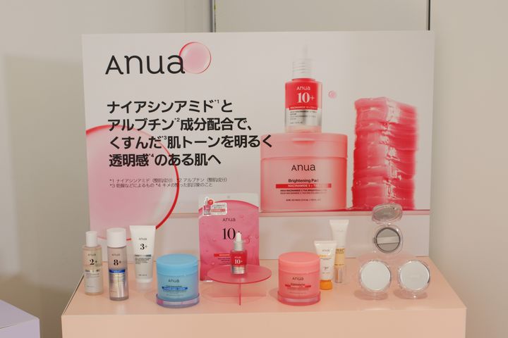 「優しく。強く。」がコンセプトの「Anua（アヌア）」