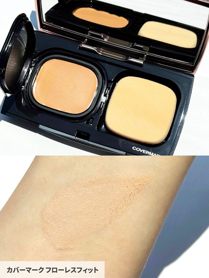 カバーマーク フローレス フィット（ファンデーション）