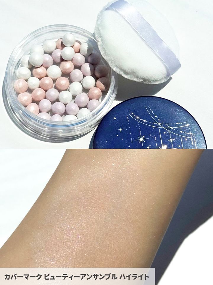 【カバーマーク・クリスマスコフレ2025】今年も登場！ これひとつで隙のない美肌が叶う、豪華でお得な6点コフレ