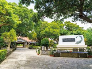 沖縄〈ひめゆり平和祈念資料館〉外観