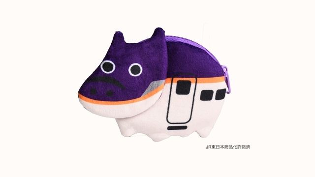 E8系赤べこコインケース