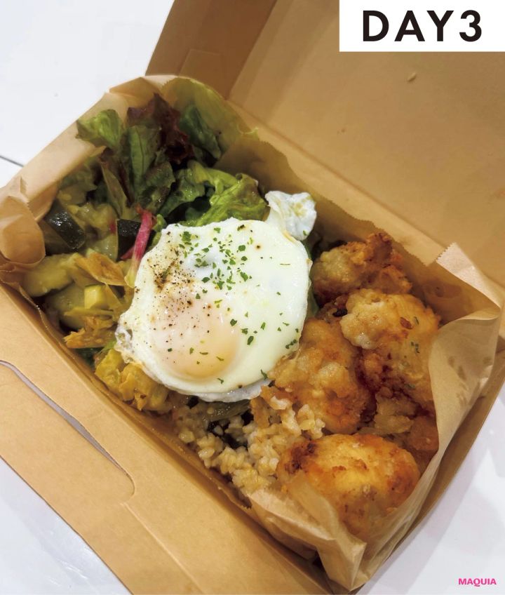 マキア 小嶋陽菜 こじはる ヘルシー ランチ 4