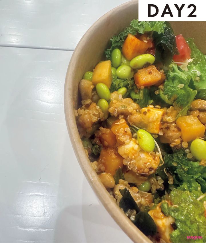 マキア 小嶋陽菜 こじはる ヘルシー ランチ 3