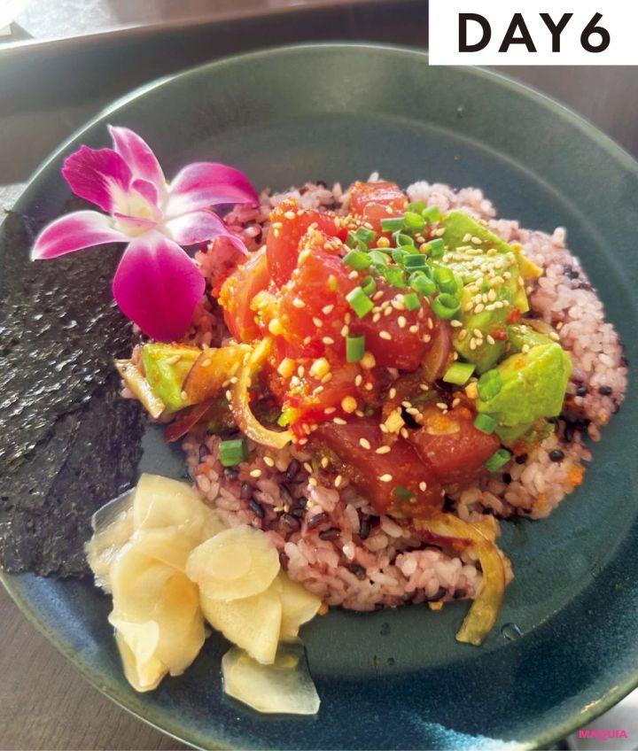 マキア 小嶋陽菜 こじはる ヘルシー ランチ 7