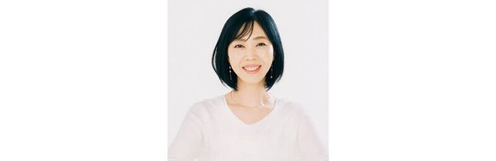 水井真理子さん