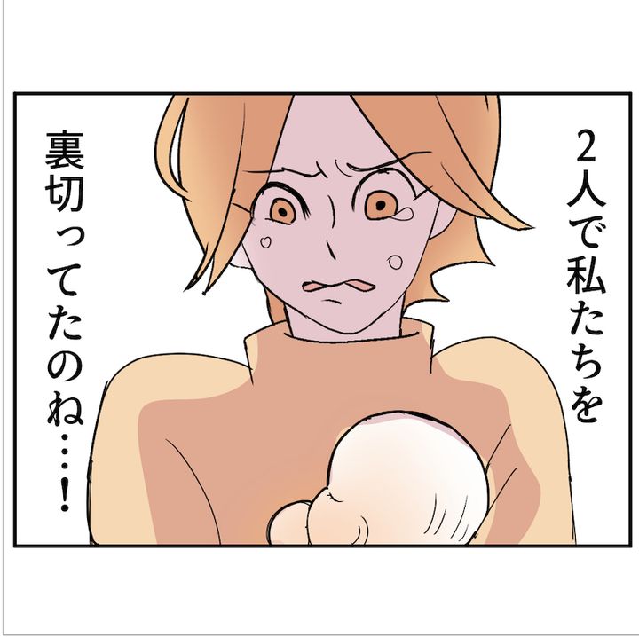 子どもの夜泣きを通報しているのは誰