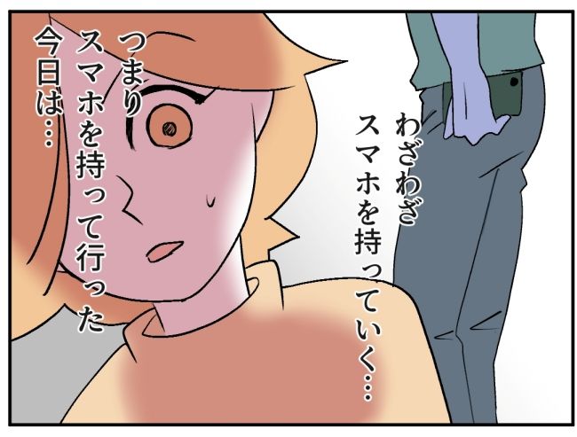 子どもの夜泣きを通報しているのは誰？ 19