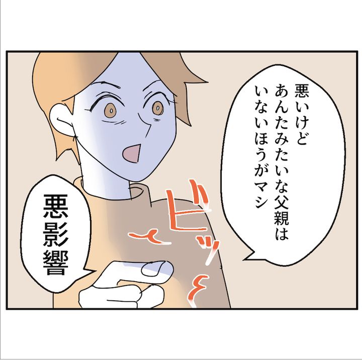 子どもの夜泣きを通報しているのは誰