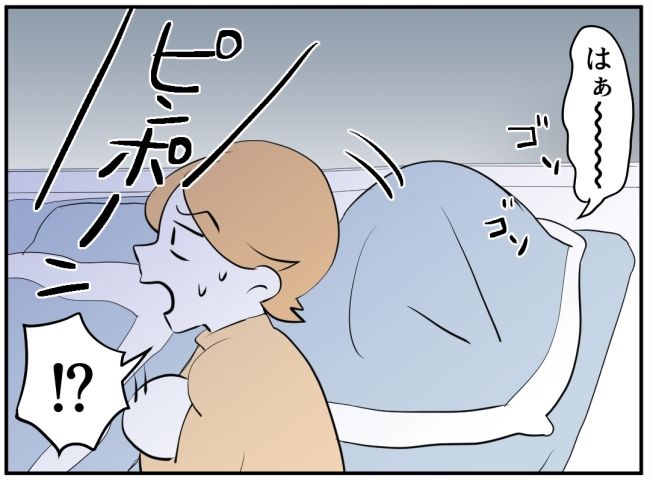 子どもの夜泣きを通報しているのは誰？ 4