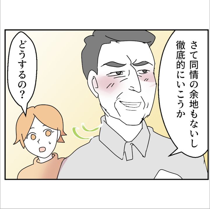 子どもの夜泣きを通報しているのは誰
