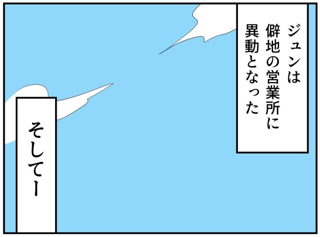 夜泣きを通報しているのは誰？ 39