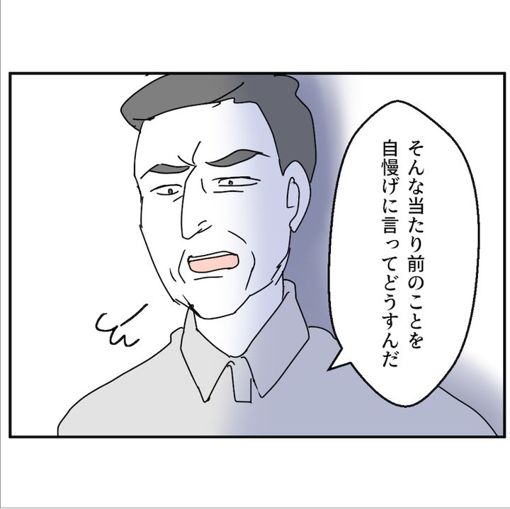 子どもの夜泣きを通報しているのは誰