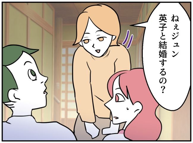 夜泣きを通報しているのは誰？ 31