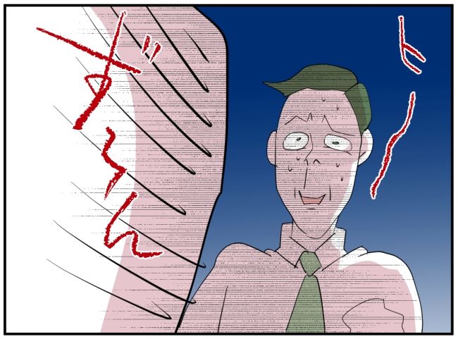 夜泣きを通報しているのは誰？ 39