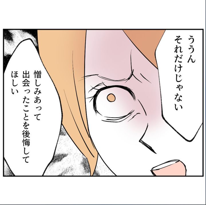 子どもの夜泣きを通報しているのは誰