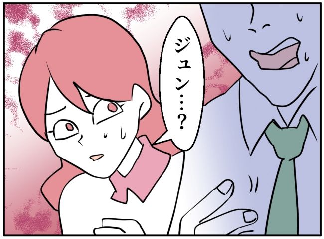 夜泣きを通報しているのは誰？ 31