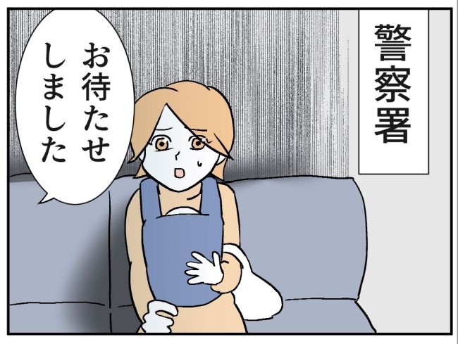 子どもの夜泣きを通報しているのは誰？ 11