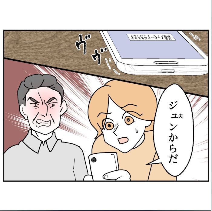 子どもの夜泣きを通報しているのは誰