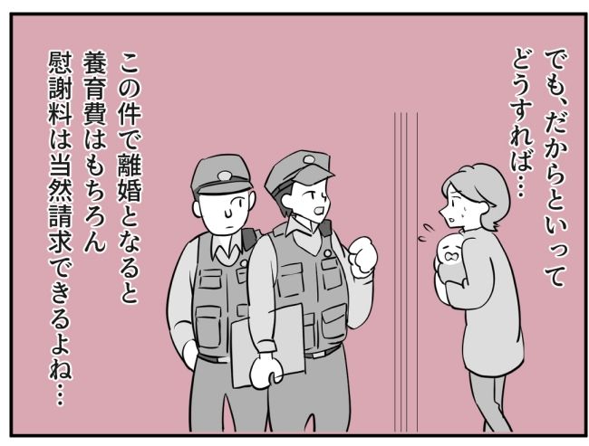 子どもの夜泣きを通報しているのは誰？ 19