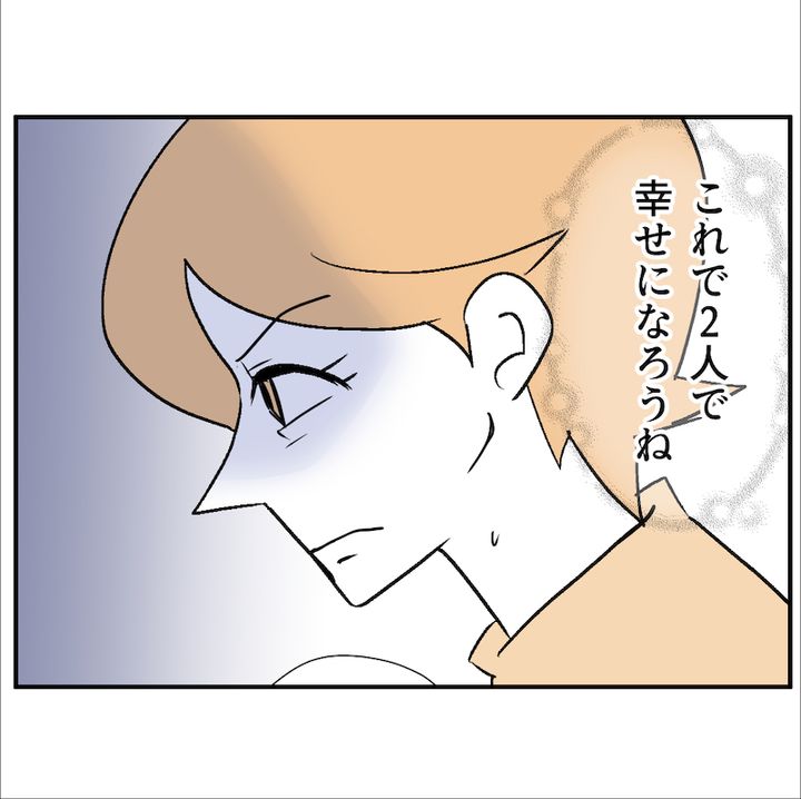 子どもの夜泣きを通報しているのは誰