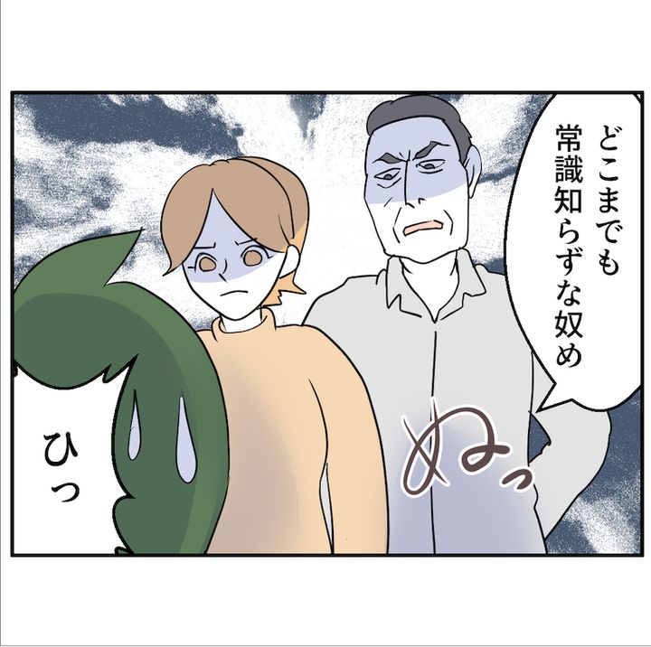 子どもの夜泣きを通報しているのは誰