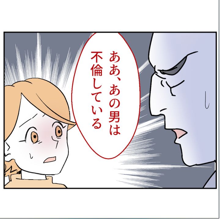 子どもの夜泣きを通報しているのは誰