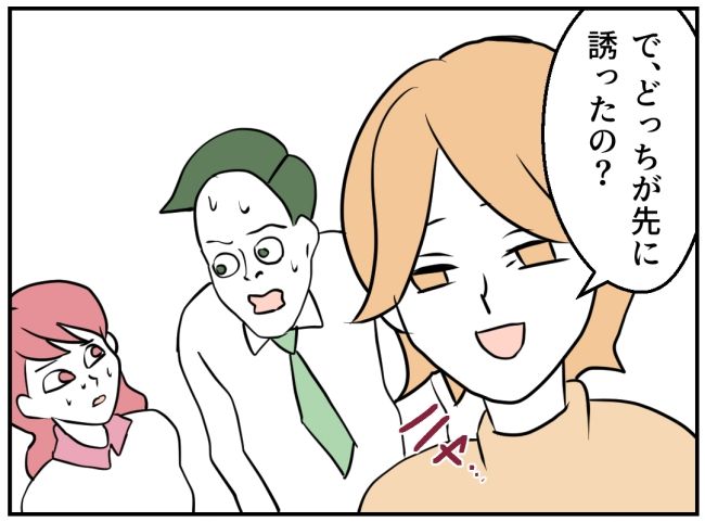 夜泣きを通報しているのは誰？ 31