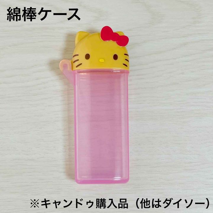 画像4: 出典：Instagram