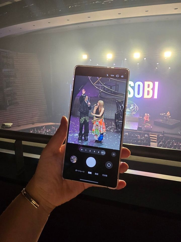 YOASOBI HALL TOUR 2025 WANDARA