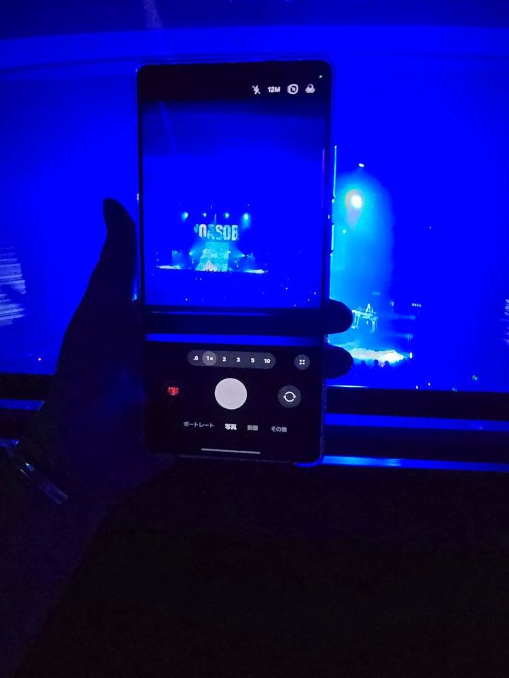 YOASOBI HALL TOUR 2025 WANDARA