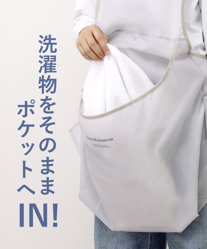 画像2: 出典：3COINS