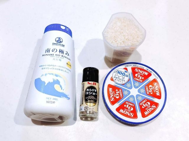 6Pチーズごはん