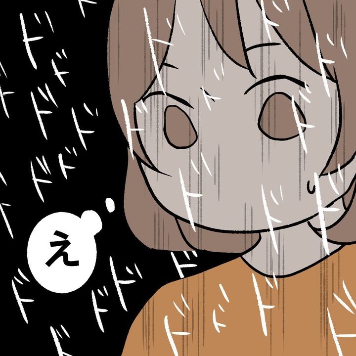 漫画「27歳二児の母 不整脈を発症しました」のカット（萩原さとこさん提供）