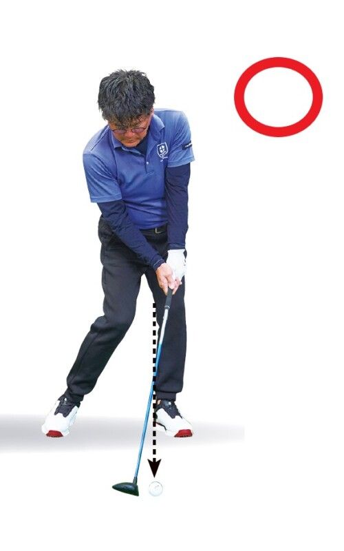 FWとUTの簡単に打つ方法をプロが解説！苦手な人の共通点とは？