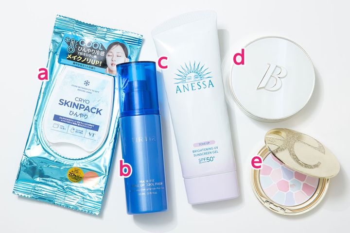 ゆきみさんの崩れないベースメイクセット