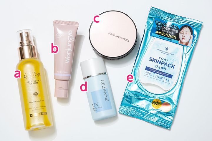 みはるさんの崩れないベースメイクセット