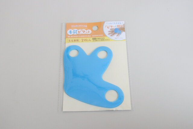 ダイソーの手袋ピタットのパッケージ