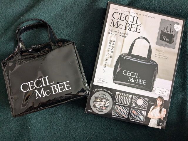 CECIL McBEEコスメポーチとパッケージ