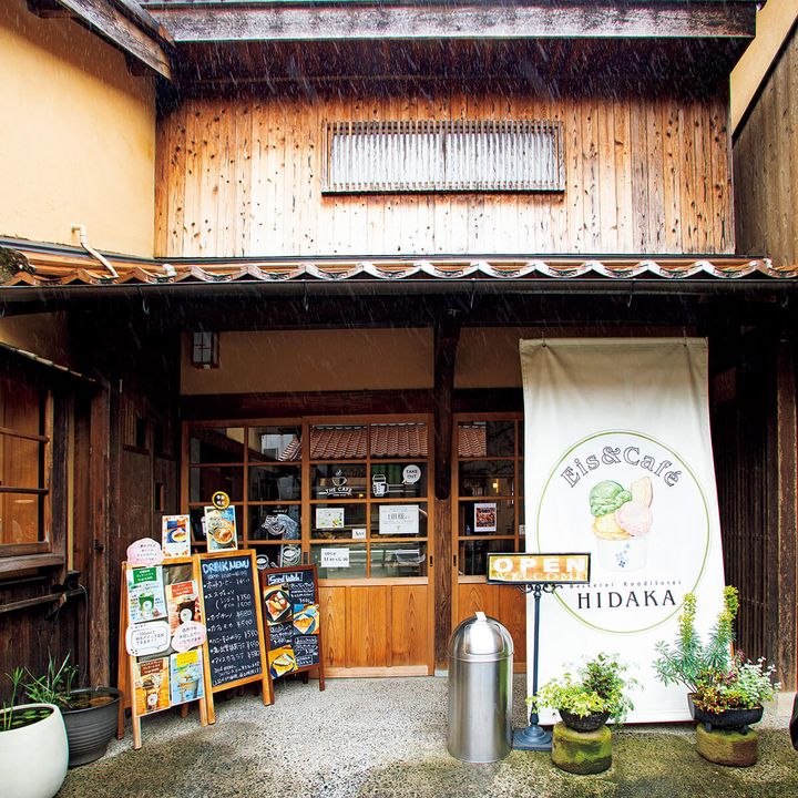 島根〈Eis&Café Bäckerei Konditorei Hidaka〉外観